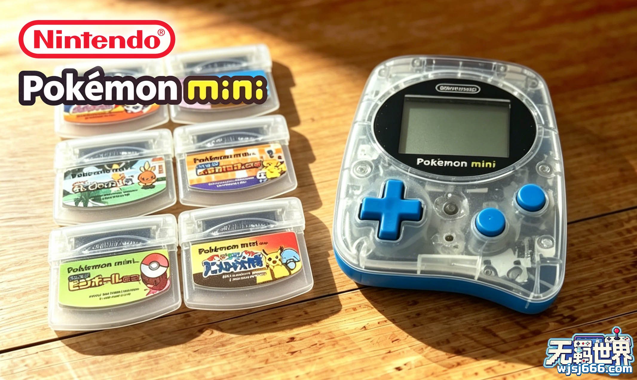 Pokemon Mini